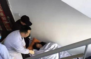 合水县病人院后返乡